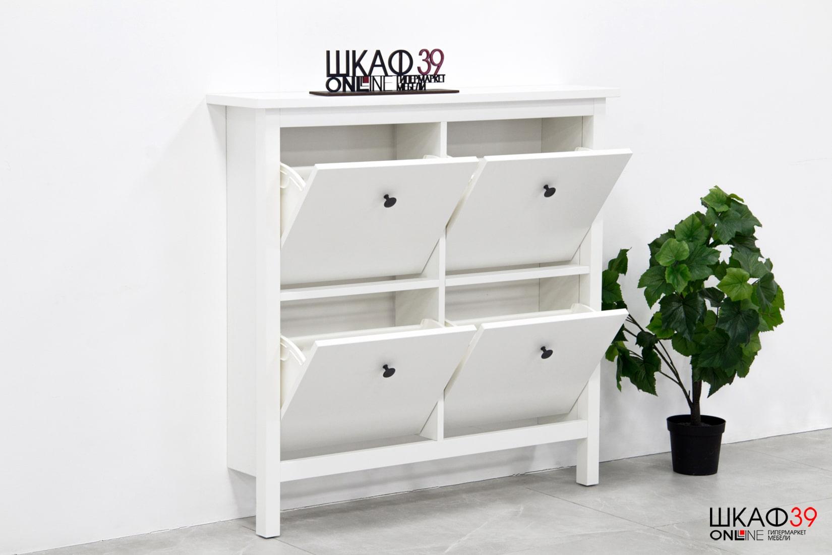 Купить HEMNES IKEA 601.561.21 Обувница массив Белый (расп с выст) в  Калининграде